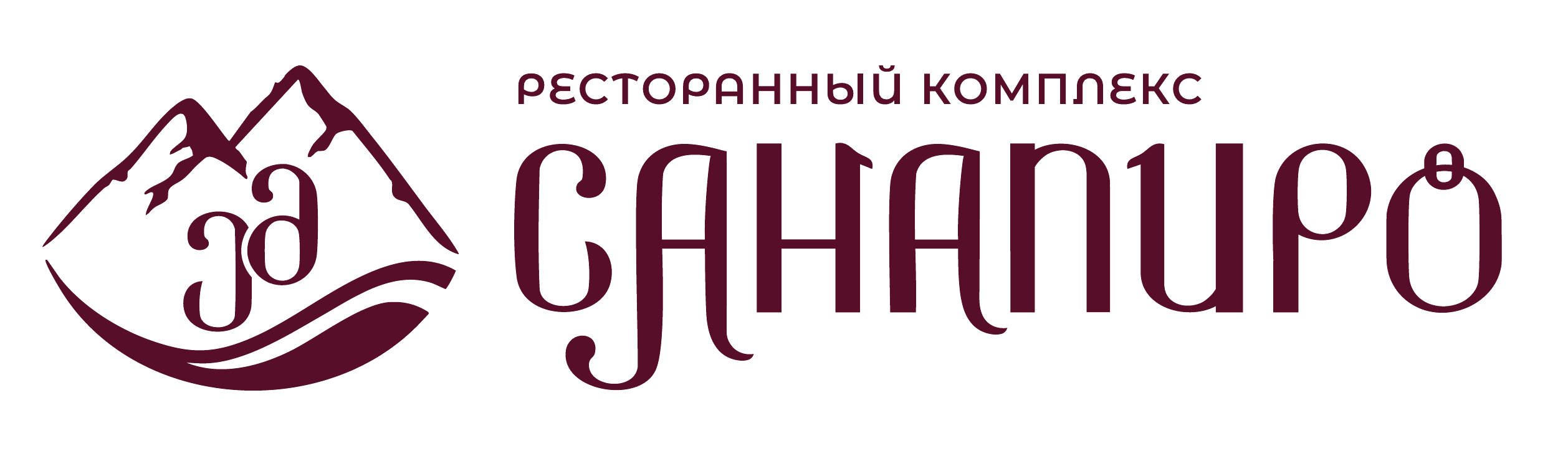 Санапиро